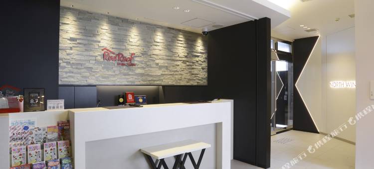 大阪难波日本桥红屋顶套房酒店(Red Roof Inn & Suites Osaka Namba Nipponbashi)图片