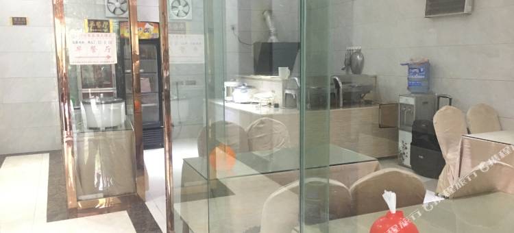 德江川渝聚鑫源大酒店图片