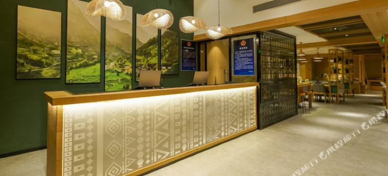 秋果酒店(北京立水桥地铁站店)图片