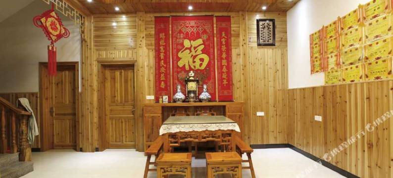 婺源李坑雅俗民宿图片