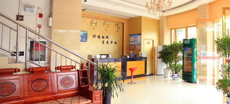 赣州华瑞酒店(赣州火车站店)图片