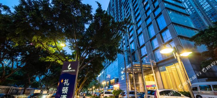 广州礼顿酒店(珠江新城地铁站店)图片