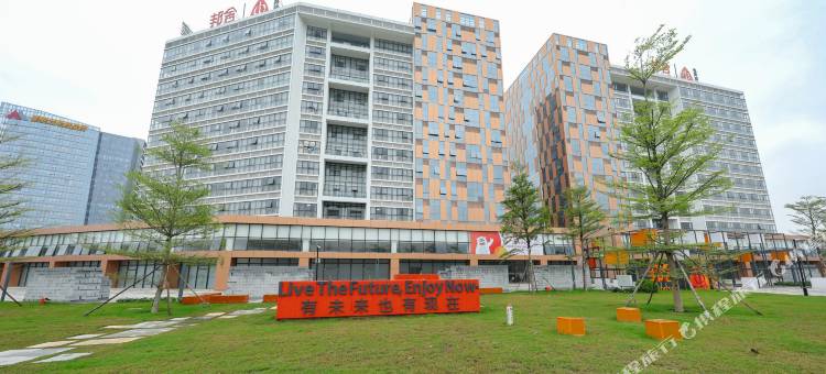 城家高级公寓(广州番禺大道店)图片