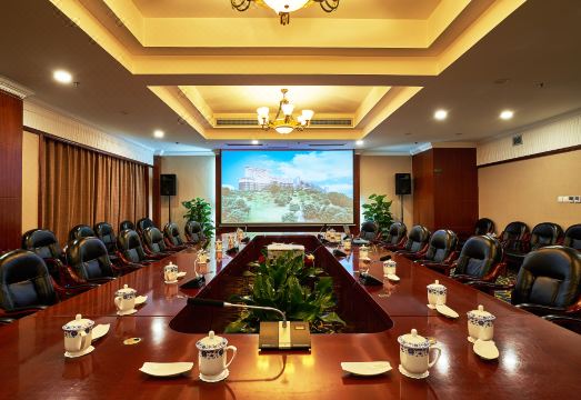Luzhou Nanyuan Hotel Hotel Overview