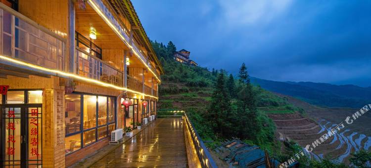 龙脊梯田田之缘客栈(一号观景台店)图片
