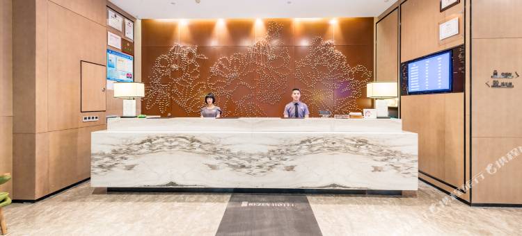 洛阳吾朵丽呈酒店(王府井大卫天地店)图片