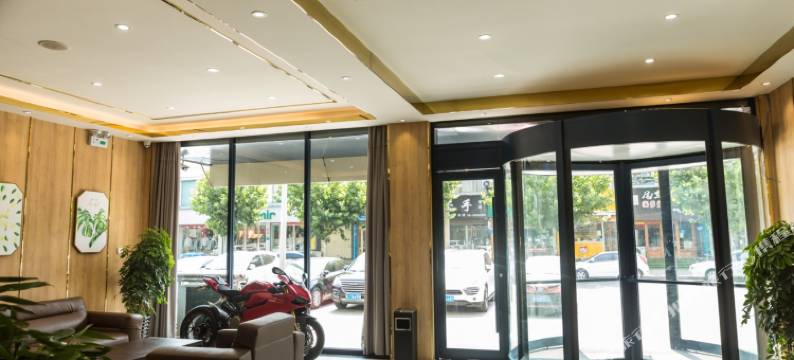 熙品电竞酒店(曲阜师范大学店)图片