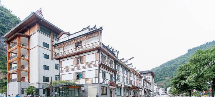 神农架和山酒店图片