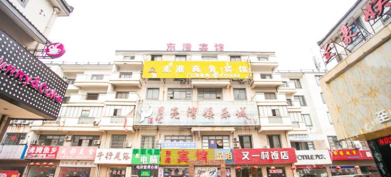 苏州东港商务宾馆图片