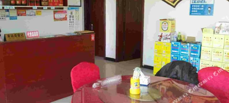 遂平温泉小镇农家乐宾馆图片