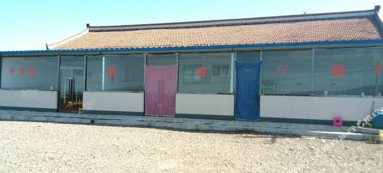 泾源农源野味农家乐图片