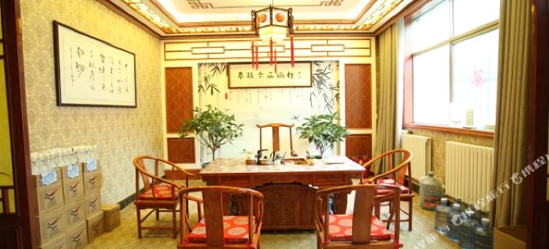 西安秦俑景区客栈图片