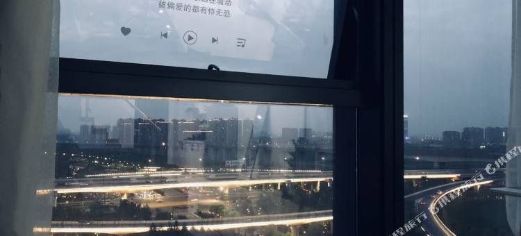 杭州伊·soul公寓图片