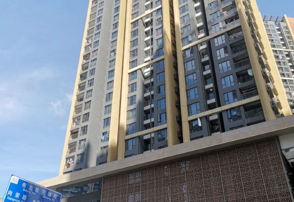 Shengang Executive Apartment (Shenzhen North Railway Station)Hotel Overview