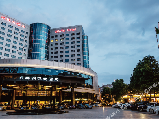 Hotels In Wuhou Temple Commercial Area Chengdu Tripcom - 