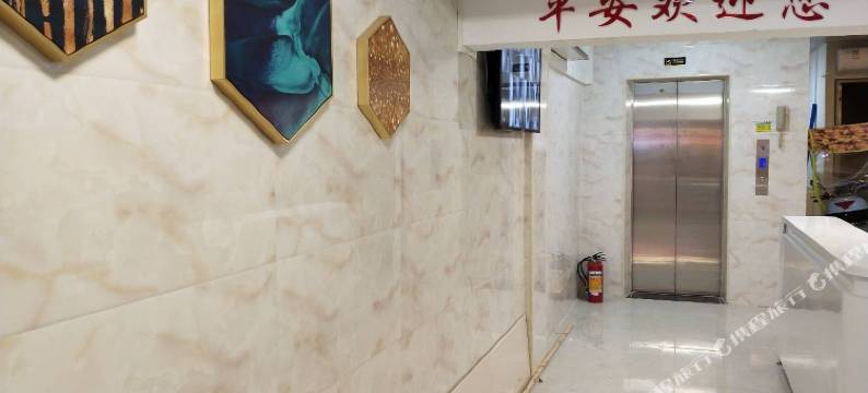 平安旅业(广州狮岭店)图片