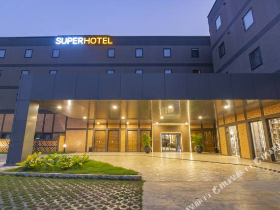 特拉瓦超級酒店