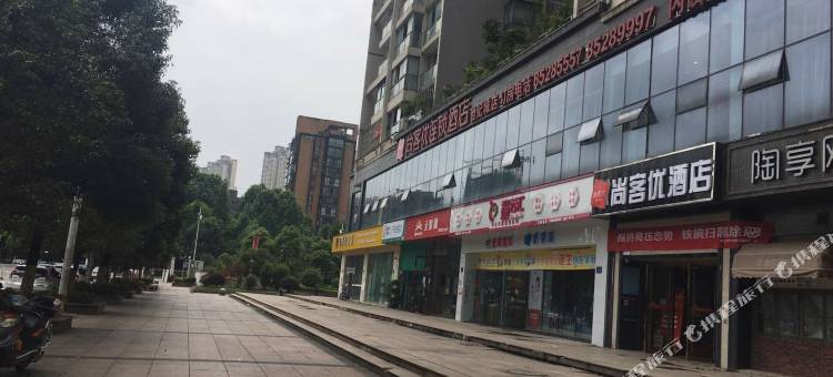 尚客优酒店(贵阳观山湖区世纪城店)图片