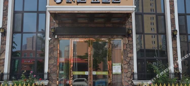 如家派柏·云酒店(鞍山立山区政府店)图片