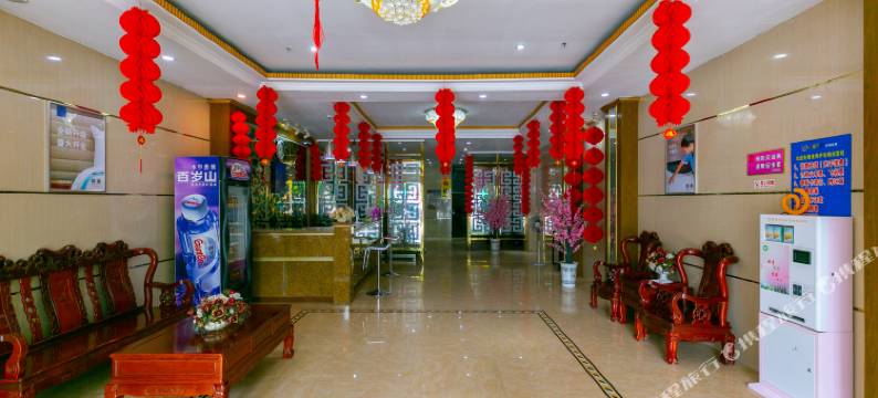 东南酒店(横州汽车站店)图片