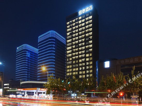 天津银泰酒店