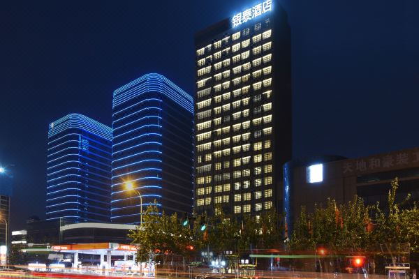 天津银泰酒店