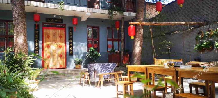 阿攀与客栈(西安兵马俑博物馆店)图片