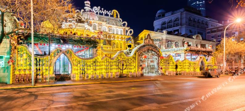 天津金泽大酒店图片