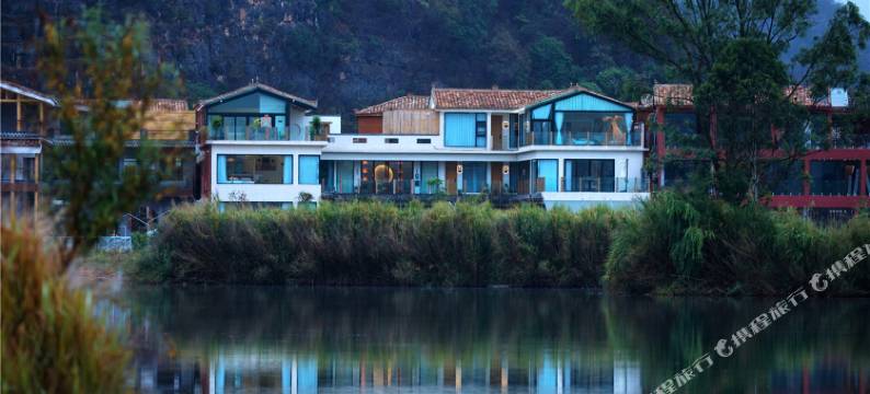 普者黑野望·宿湖景轻奢民宿(青龙山码头店)图片