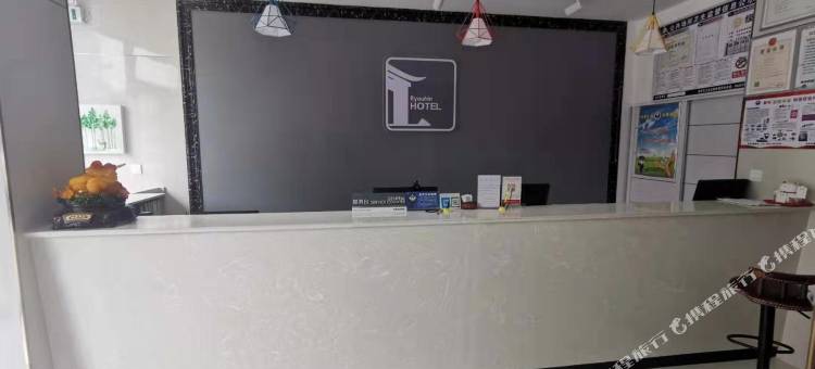 易佰良品酒店(潍坊泰华城风筝广场店)图片