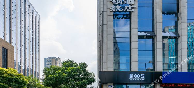 领航酒店(杭州钱江世纪城店)图片