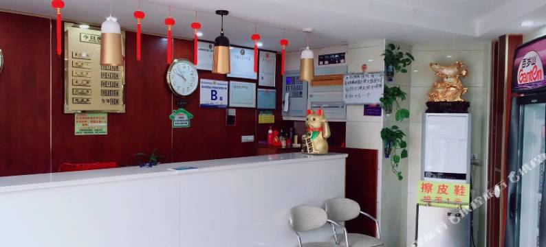 蚌埠熙园之星商务宾馆图片