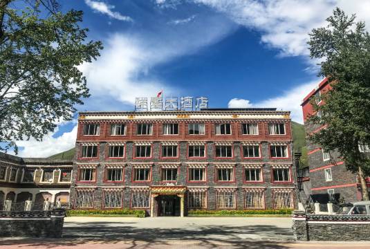 康定祥雲大酒店