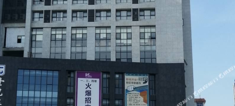 贝瑞轻奢酒店(南昌双港地铁站财经大学店)图片