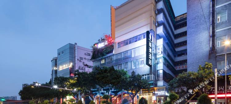 雀洲酒店(西华路陈家祠店)图片