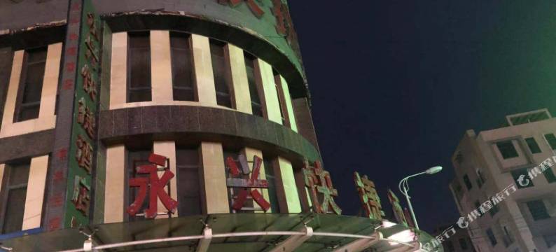 途悦快捷酒店(柘城店)图片