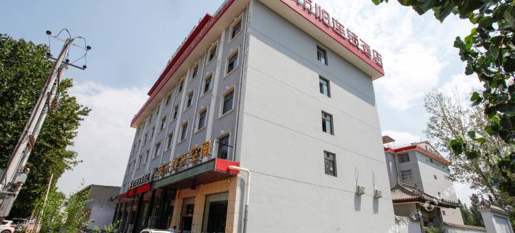 都市118连锁酒店(广宗汽车站店)图片