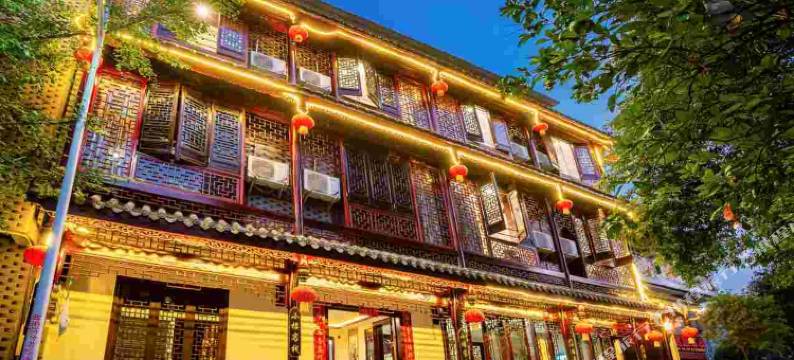 青城山小楼客栈图片