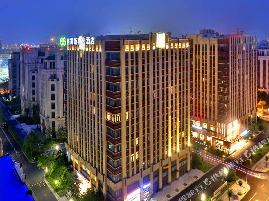 格雷斯精選酒店（上海虹橋國家會展中心店）