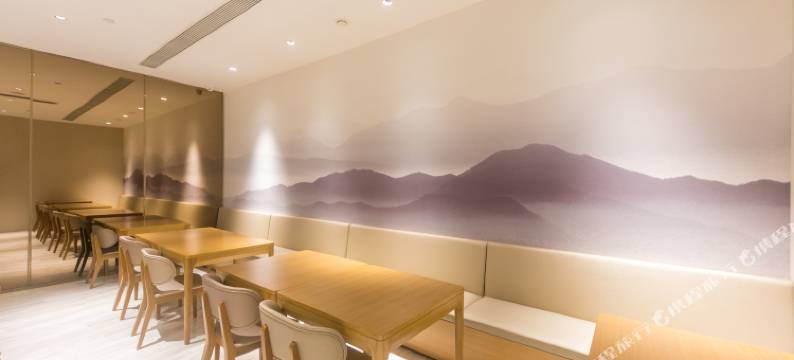 全季酒店(北京上地安宁庄店)图片