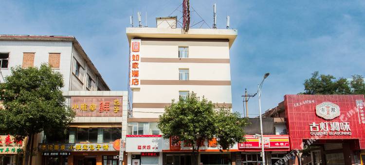 如家酒店(太原北大街北肖墙万达广场店)图片