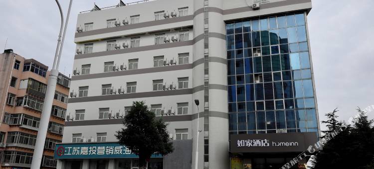 如家酒店(威海高铁北站世昌大道大润发店)图片