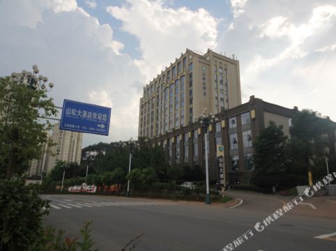 顺昌山松大酒店
