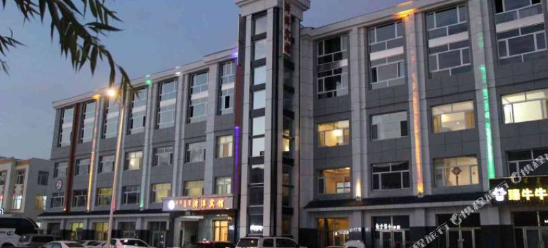 多伦泽洋宾馆图片