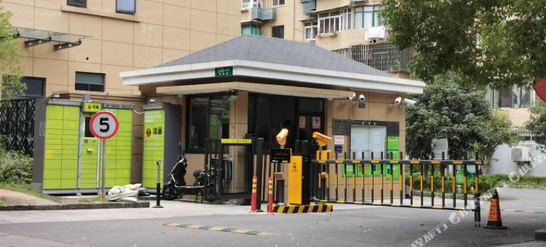 上海令狐先生公寓(3号店)图片