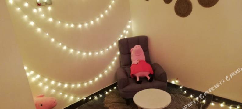 抚顺恒大橙子公寓图片