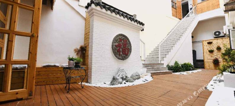 艾格文化客栈(青岛劈柴院店)图片