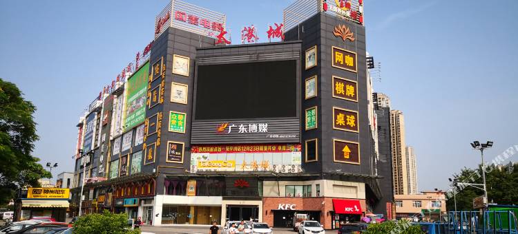 格盟酒店(佛山平洲玉器街店)图片