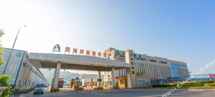 尚客优酒店(青岛淮河西路马家楼地铁站店)图片