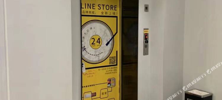 7天优品酒店(北京花园桥地铁站店)图片